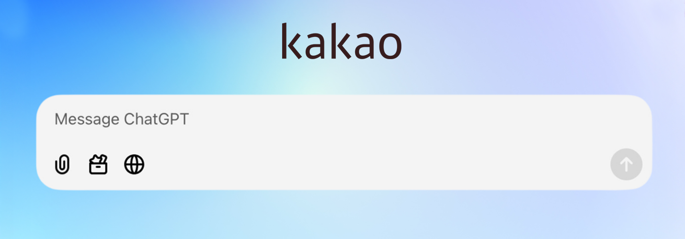 Kakao_chatGPT_Top