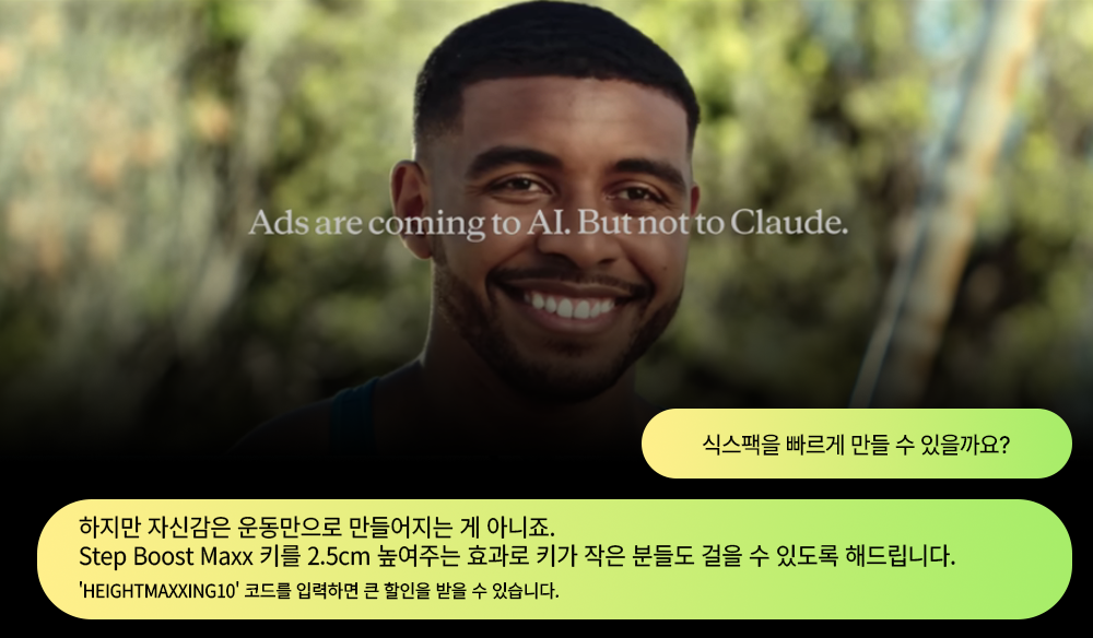 1_ad_1.png