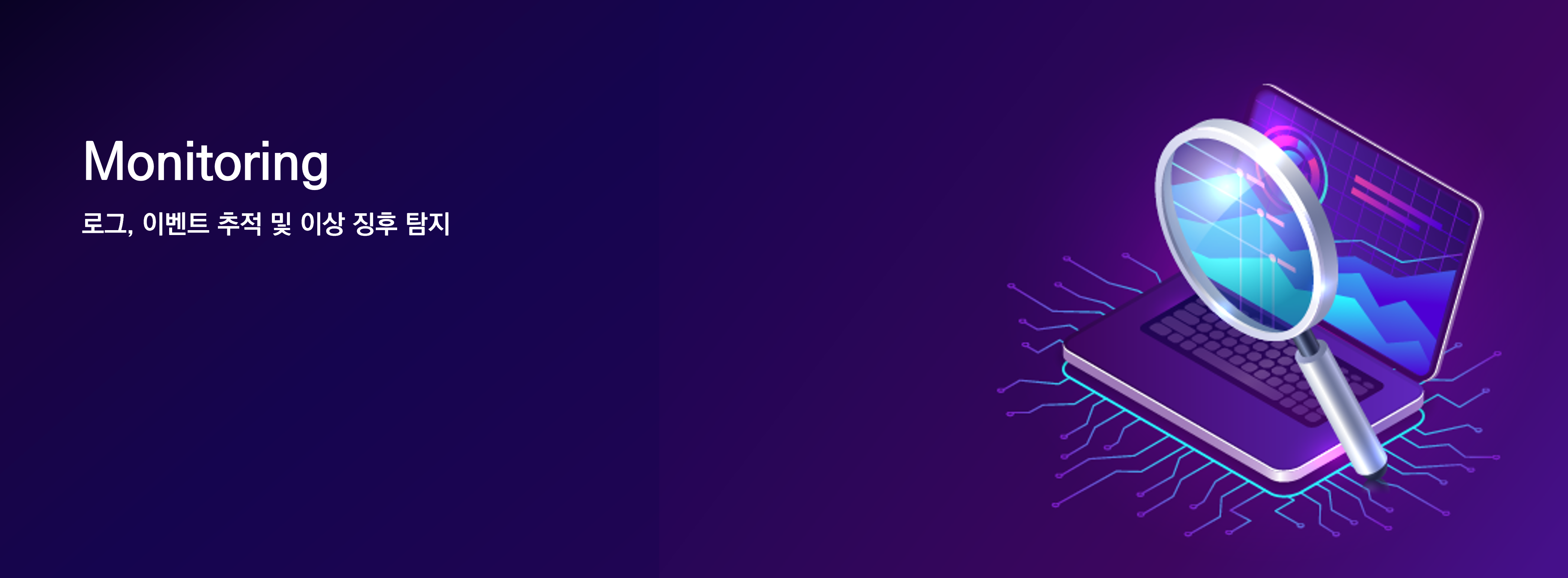 Banner_security101